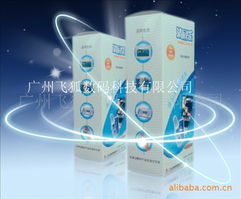 翰柏爾系列生物凝膠光盤清潔劑套裝 價格與商務(wù)信息咨詢