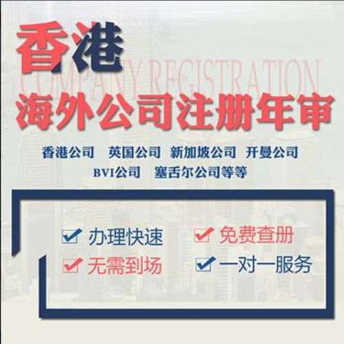 深圳內(nèi)資商業(yè)保理公司轉(zhuǎn)讓費用稅收優(yōu)惠及泰安市商務(wù)信息咨詢