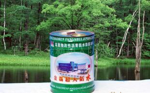 專業(yè)產(chǎn)銷屋頂改性瀝青防水材料，構(gòu)筑建筑持久防護(hù)屏障